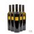 Maior de Mendoza 3 Crianzas Albarino 2010 [12 bottles in original cartons] [Spain Lot 9A-C]
