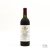 Vega Sicilia Unico Reserva Especial 1997 Release [OWC of 12 bottles] [Spain Lot 16A-B]