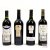 Marques de Riscal Tasting Lot [10 bottles] [Spain Lot 17]