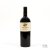 Marques de Caceres Gaudium 2004 [6 bottles] [Spain Lot 19A-B]