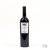 Marques de Caceres MC 2012 [OWC of 6 bottles] [Spain Lot 20A-B]