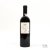 Marques de Murrieta 'Dalmau' Reserva 1999 [OWC of 6 bottles] [Spain Lot 25]