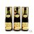 Bodegas Riojanas Monte Real Gran Reserva 1970 [3 bottles] [Spain Lot 30A-F]