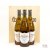 Bodegas Palacio 'Cosme Palacio' 1894 Blanco 2008 [OWC of 3 bottles] [Spain Lot 32]