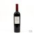 Finca Allende Aurus 1996 [4 bottles] [Spain Lot 39]