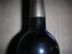 2007 CVNE Imperial Gran Reserva,  Rioja 