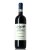 Barolo DOCG &ldquo;Ginestra&rdquo; 2013 &ndash; Diego Conterno