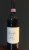 2007 Prunotto Barolo DOCG, Piedmont