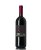 Brunello di Montalcino DOCG 2014 &ndash; Podere Fornacella