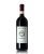 Langhe Rosso DOC &ldquo;Monguglielmo&rdquo; 2012 &ndash; Diego Conterno
