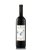 Lazio Rosso IGT &ldquo;Fieno di Ponza&rdquo; 2017 &ndash; Antiche Cantine Migliaccio