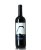 Vigneti delle Dolomiti &ldquo;Under the Sky&rdquo; 2013 &ndash; Mattia Filippi