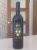 Wolf Blass Black Label 1998 ( WS &pound;108 ).
