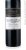 KATNOOK COONAWARRA CABERNET 1999 JO 94PTS