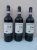 2009 SELVAPIANA / Bucheriale / Chianti Rufina Riserva