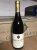 1999 Clarendon Hills Kangarilla Grenache