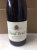 2015 David Bruce Pinot Noir, Sonoma County
