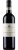 Chianti Classico San Giusto a Rentennano 2015 Tuscany