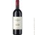 Le Serre Nuove dell Ornellaia 2016 Super Tuscany