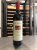 ST HALLETT OLD BLOCK SHIRAZ 1996 HH94 PTS