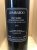 Vino Nobile di Montepulciano DOCG 2014 &ndash; Lombardo