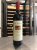 ST HALLETT OLD BLOCK SHIRAZ 1996 HH94 PTS