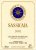 [March Lot 101] Sassicaia 2002 [OWC of 6 bottles]