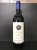 Sassicaia 2012