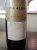 Vina Albina Reserva 2003 Bodegas Riojanas, Rioja