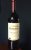 2013 Markham Cabernet Sauvignon, Napa Valley