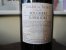 Guado al Tasso Bolgheri Superiore 2012 Marchesi Antinori (RP 95)