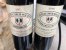 Chateau Pavie Macquin St Emilion Premier Grand Cru Classe 2006 & 2007