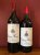 Chateau Musar magnums 1983 and 1993