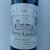 1983 Ch&acirc;teau LAGRANGE / 3rd Growth  Saint Julien