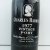 1977 QUARLES HARRIS Vintage Port