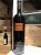 Poggio al Tesoro Sondaria 2011 Bolgheri Superiore (92 RP)