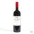  [March Lot 107] Villa Cafaggio Basilica San Martino 1997 [Original carton of 6 bottles]