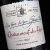 July Lot 308] Bosquet des Papes Chateauneuf-du-Pape a la Gloire de Mon Grand-Pere 2004 [9 bottles]