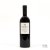 MARQUES DE MURRIETA 'Dalmau' Reserva 2002 W/S PRICE &pound;83