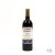 [April Lot 5] CVNE 'Imperial' Gran Reserva 2008 [10 bottles]