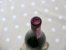 Monprivato Barolo, Giuseppe Mascarello, 2000, Parker 92 points