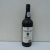 1997 WARRE'S Vintage Port / WS 94