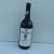 1985 WARRE'S Vintage Port