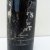 1963 DOW'S Vintage Port