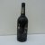 1963 DOW'S Vintage Port