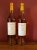 Verdots L'Excellence du Chateau les Tours des Verdots 2001 and 2002