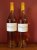Verdots L'Excellence du Chateau les Tours des Verdots 2001 and 2002