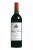 Chateau Musar 2010 Magnum 150cl - Exceptional Condition, No Reserve