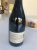 Domaine La Roquete Chateauneuf du Pape 2007