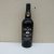 1985 CALEM Vintage Port
